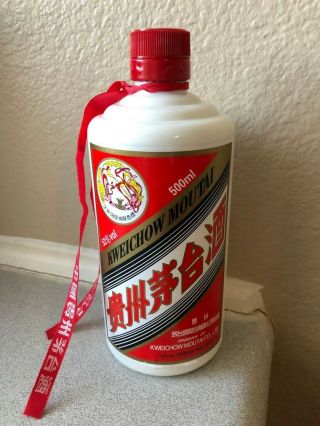 Kweichow Moutai 53 Vol 500ml (chinese Spirits Baijiu) Bottle Only 贵州茅台53°酒瓶 | 收藏