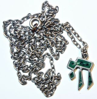 Antique/vintage Sterling Silver Chai Judaica Malachite Pendant On Necklace L 2