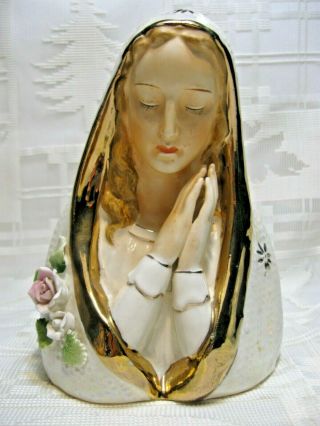 Vtg Reubens Madonna 6 " Planter Head Vase - Gold - Opalescent