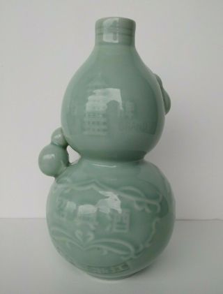 Vintage Chinese Celadon Pottery Double Gourd Rice Wine Bottle