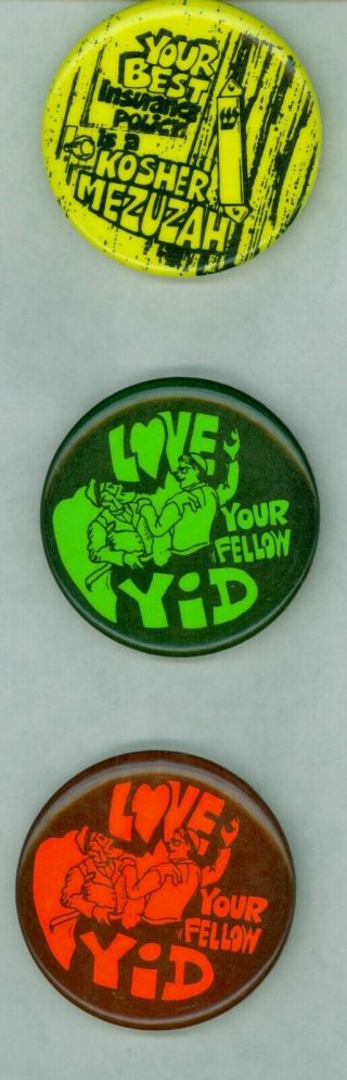 3 Vintage 1960s - 70s Jewish Political Pinback Buttons - Love Your Fellow Yid