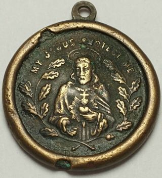 Rare " My Jesus Protects Me " Salvator Mundi Religious Medal 17th Century Pendant