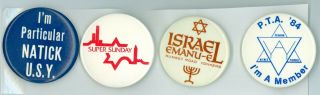 4 Vintage 1960s - 80s Jewish Cause Pinback Buttons - Natick U.  S.  Y.