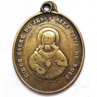 THE SACRED HEARTS OF JESUS AND MARY - ANTIQUE OLD BRONZE MEDAL PENDANT 2