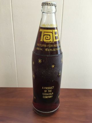 Vintage Soda Pop Bottle: Full Tab Soda Coca - Cola Half Liter Size 16.  9 Fl.  Oz.