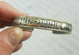 Vintage Tibetan Carved Auspicious Mantra Om Mani Padme Hum Amulet Cuff Bracelet