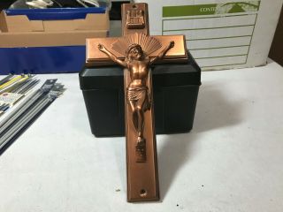 Parsons Wallhanging Metal Crucifix 10 7/8 " By 5 3/4 " Copper Colored