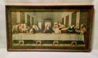 Vintage Last Supper Jesus & Apostles By Da Vinci Frame 17.  5 By 9.  5