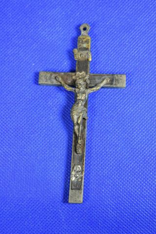 Vtg 4 " Metal & Black Wood Inlay Skull & Crossbones Pectoral Cross Crucifix