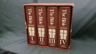 The Bible On Cassette Tapes By Hosana Niv Old Testament Complete Set Of 4