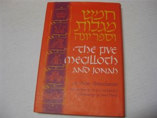Hebrew English 5 Megilloth And Jonah Of Bible Jewish Book Jps Five Megillot