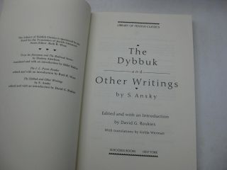 The Dybbuk and Other Writings by S.  Ansky 2