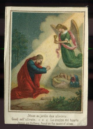 Antique Chromo Holy Card Of Jesus With Angel