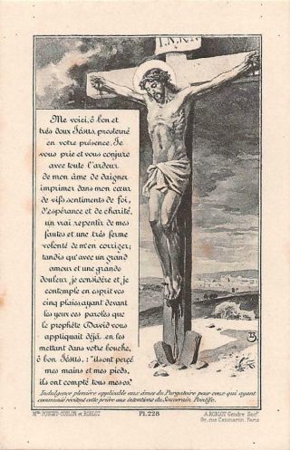 Old Rare Holy Cards From 1930 " H3434 " Jesus On The Cross