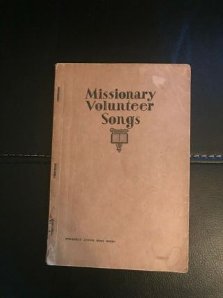 Missionary Volunteer Songs Vintage