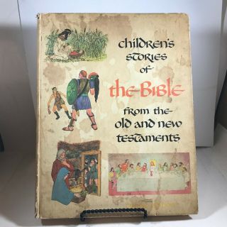 Vintage Hardcover 1968 Children 