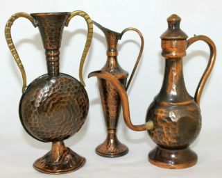 Vintage Hammered Copper Ewer,  Pitcher & Vase.  Miniature Set.  Ora Israel