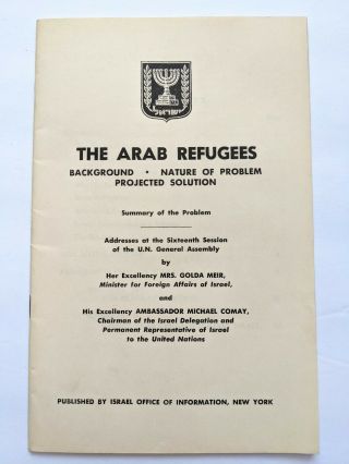 Old Vtg Mid Century 60s The Arab Refugees Golda Meir Isreal Book 1962 Historical