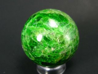 Chrome Diopside Sphere Ball From Russia - 1.  1 " - 41 Grams
