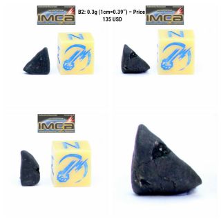 Classification Tarda Carbonaceous Chondrite C2 Ung 0.  3g Witnessed Meteorite