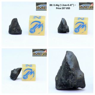 Classification Tarda Carbonaceous Chondrite C2 Ung 0.  46g Witnessed Meteorite