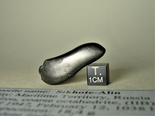meteorite Sikhote - Alin,  Russia,  complete regmaglypted individual 18,  4 g 2