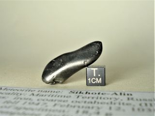 meteorite Sikhote - Alin,  Russia,  complete regmaglypted individual 18,  4 g 3