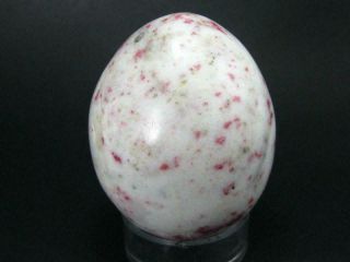 Large Cinnabar In Quartz Egg From Peru - 139 Grams - 2.  3 "