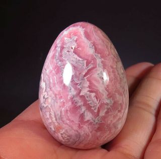 41mm (1.  6 ") Pink Rhodochrosite Crystal Gemstone Egg Sphere From Argentina 2372