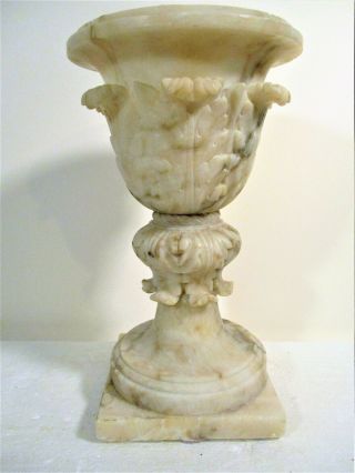 Handsome Victorian Hand Carved Alabaster 11 " Urn,  Acanthus Leaves,