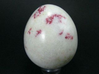 Large Cinnabar In Quartz Egg From Peru - 96 Grams - 2.  0 "