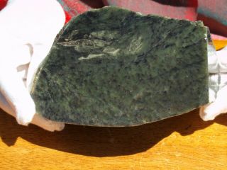 Large Green Nephrite Jade Block Canada Carving Or Jewelry 3.  8 Lbs