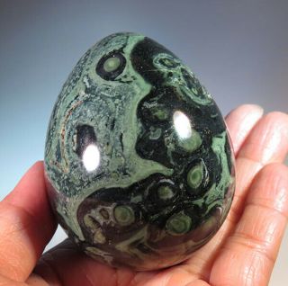 68 Mm (2.  65 ") Kambaba Jasper Gemstone Crystal Egg Sphere From Madagascar 2445