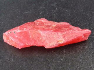 Large Red Rhodonite Rodonite Crystal From Brazil - 1.  5 " - 6.  5 Grams