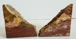 Petrified wood bookends 2 pc set pair 4 lbs 4.  6 oz dark red brown tones Arizona 3