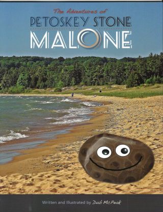 Petoskey Stone Malone 50 Pg Children 