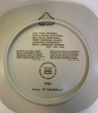 Kalevala Annual Plate,  1984,  Vintage Collectible by Arabia of Finland 2