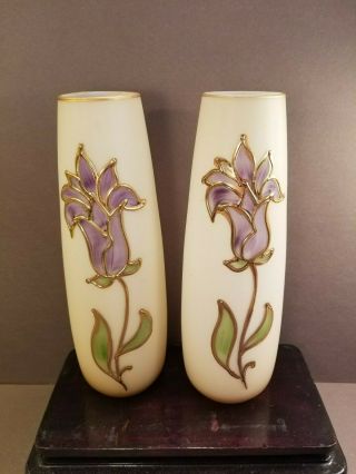 Set Of 2 Retro Peach Frosted Vases With Hand Painted Purple Flowers