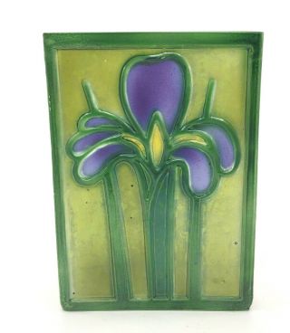 Vintage Iris Rectangular Vase With Stained Glass Ftd Made In Romania 1985