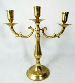 Vintage Ornate Brass 2 Arm 3 Taper Candlestick Holder Candelabra 10 1/2 " Tall