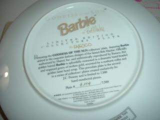 Barbie Enesco Goddess of the Sun Bob Mackie Plate 3