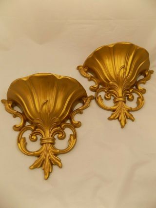 Vintage Mid Century Gold Toned Wall Planters - - Dart Ind.  - - Set Of 2 - - 9.  5 " X 7.  5 ".