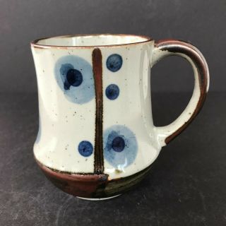 Otagiri - Style Speckled Stoneware Abstract Floral Coffee Mug Tea Cup Mid - Century