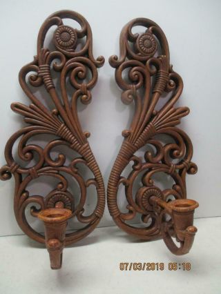 Vtg Home Interiors Candle Sconce Set Of 2 Brown Homco Dart 3317 Made In Usa