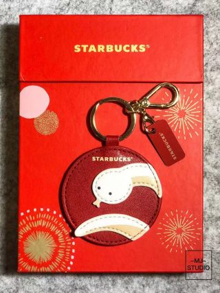Starbucks Zodiac Year Gift Card Series Hang Ornaments Star (snake)