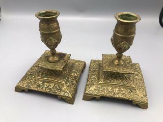 Antique Brass Ornate Footed Square Candlestick Holders