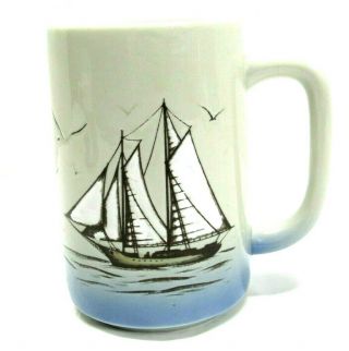 Otagiri Japan Sailboat Coffee Mug Seagull Nautical Ceramic Ocean Seas Cup