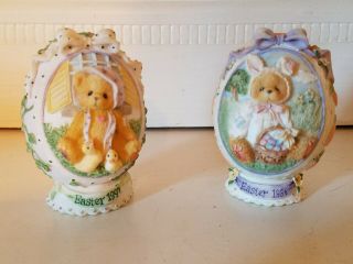 Set Of 2 Cherished Teddies Easter Eggs 1996/1997 Priscilla Hillman Enesco