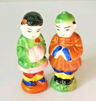 Vtg Asian Chinese Man & Woman Salt And Pepper Shaker Set Figural Shakes Japan