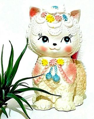 Vintage Baby Girl Nursery Ceramic Planter Kitten Cat Pink Blue Yellow Flowers